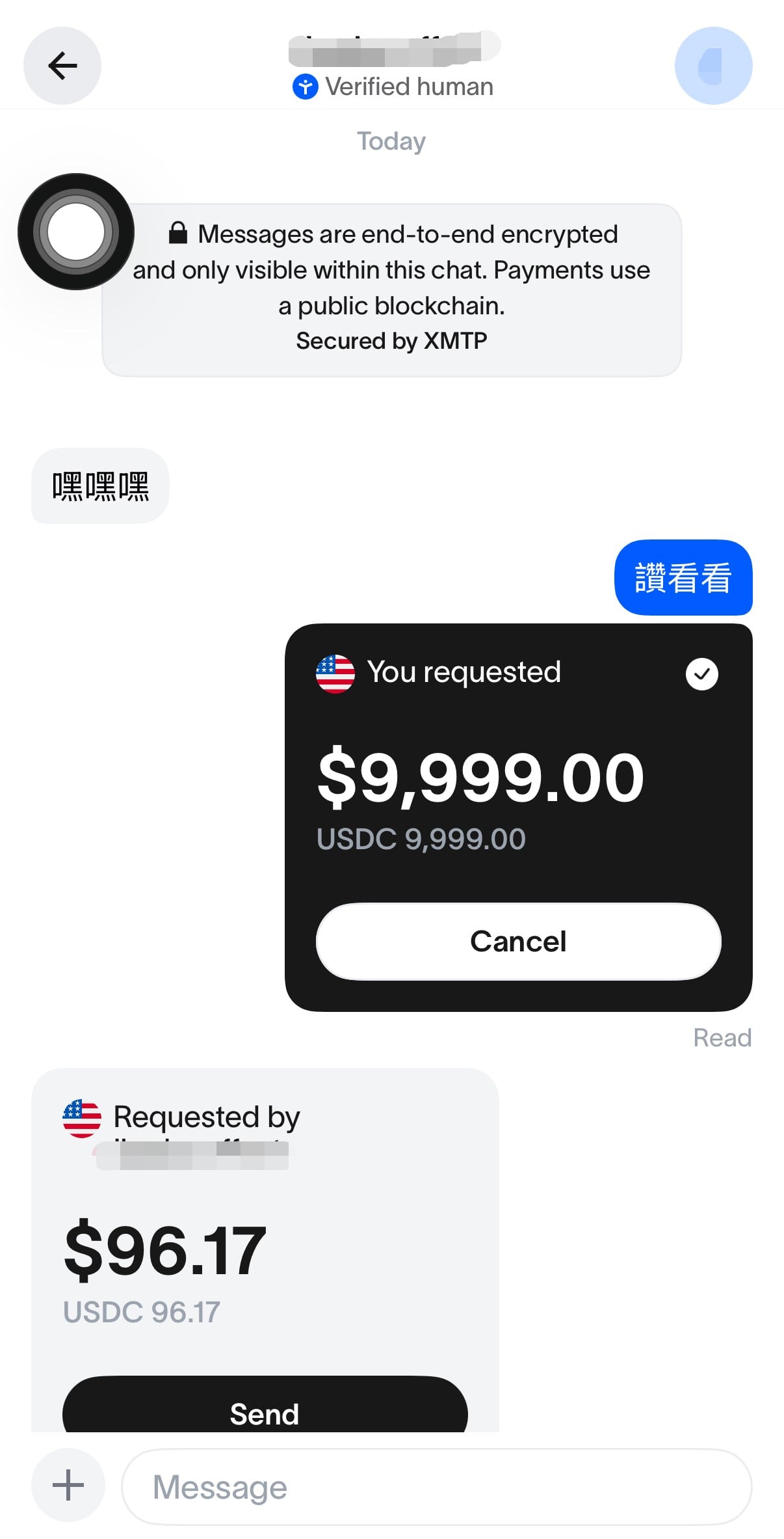 Основное обновление приложения Sam Altman's World: добавление частного чата, зашифрованного платежного кошелька...