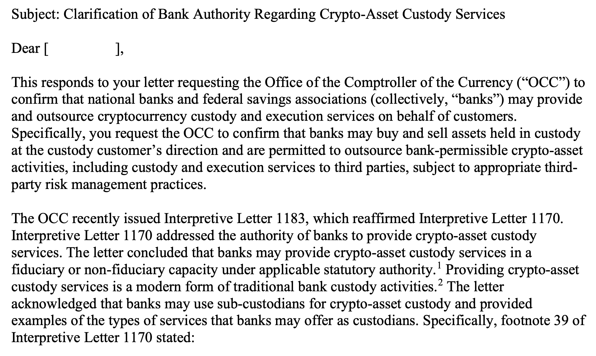 Последние новости